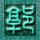 伊朗外长就伊核设施遭袭致信联合国